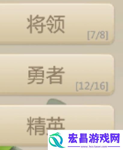 恐龙神奇宝贝第二届酋长之战结算