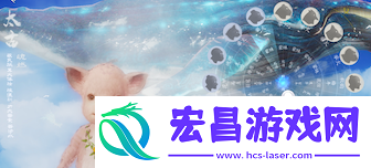 纵情山海
