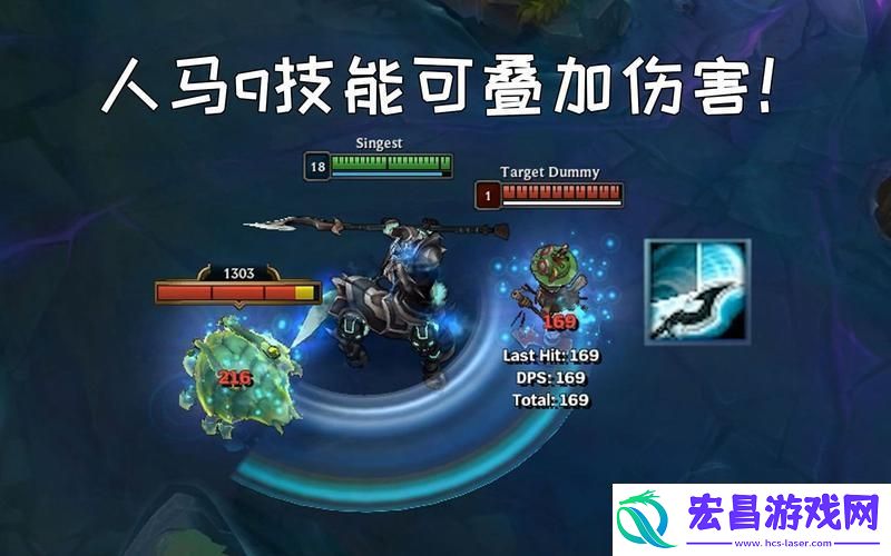 马儿跑得快