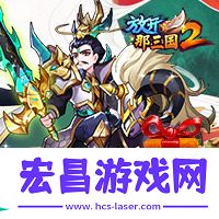 2021你会是个大写的牛！87G春节独家礼包汇总！