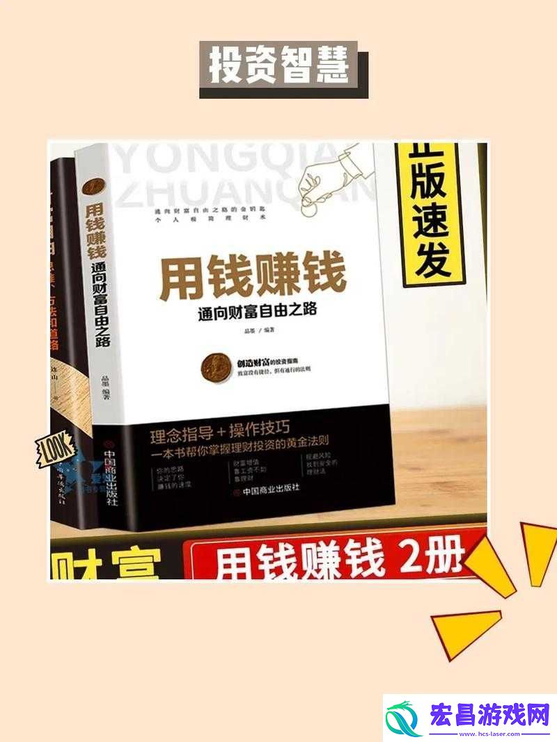 天天炫斗剑客老怪击杀技巧揭秘