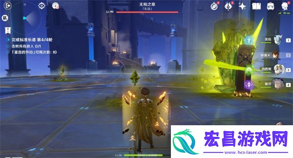 原神回旋曲森郁之笼怎么过