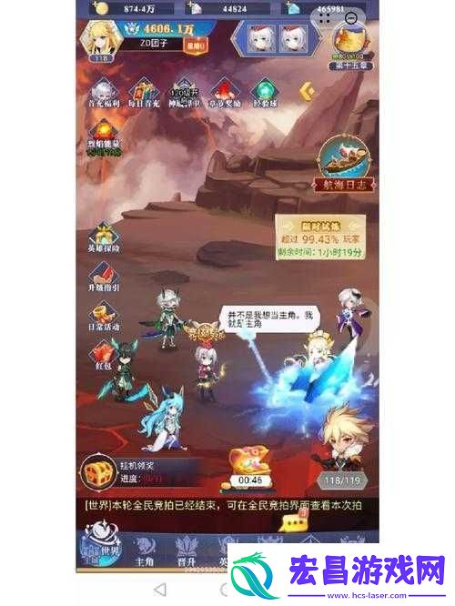 口袋异世界勇者之路玩法及上手指南