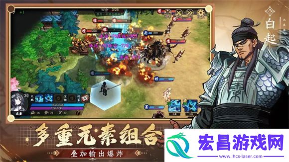 群英觉醒哪个英雄好