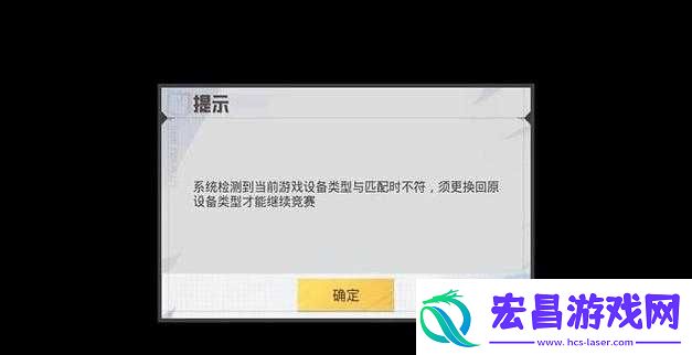 惩罚精英上升篇响水洞恶徒坐标是什么