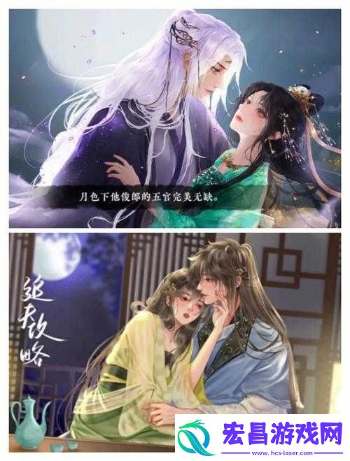 临时起意1v1