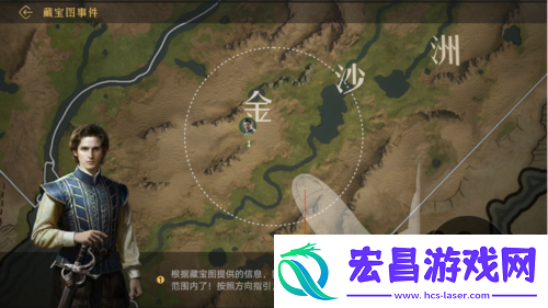 重返帝国新玩法