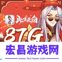 2021你会是个大写的牛！87G春节独家礼包汇总！