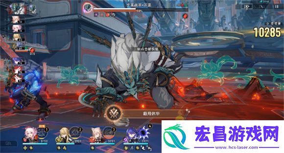 崩坏星穹铁道久砺霜锋须一试怎么达成