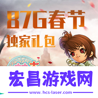 2021你会是个大写的牛！87G春节独家礼包汇总！