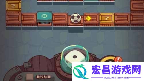 咸鱼之王水上足球玩法攻略一览