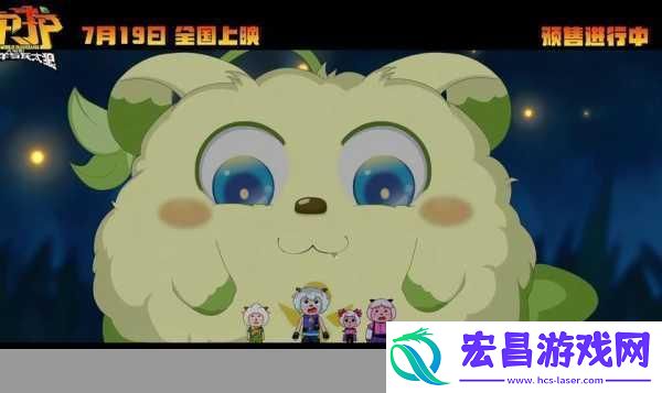 独家揭秘繁荣世界
