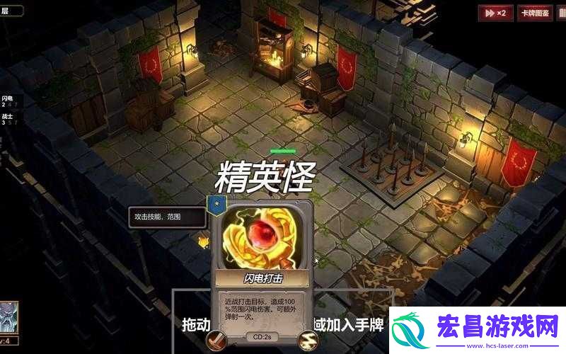地牢100通关攻略全面汇总分享