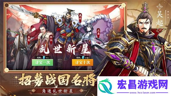 群英觉醒哪个英雄好