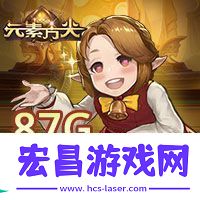 2021你会是个大写的牛！87G春节独家礼包汇总！