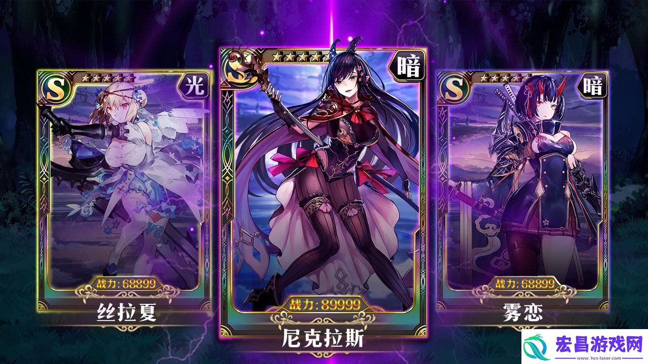 花泽香菜加盟