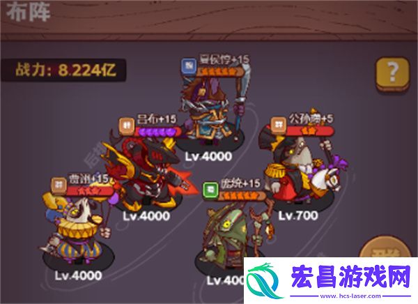 咸鱼之王吕布高胜率pk阵容搭配推荐
