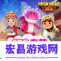 2021你会是个大写的牛！87G春节独家礼包汇总！