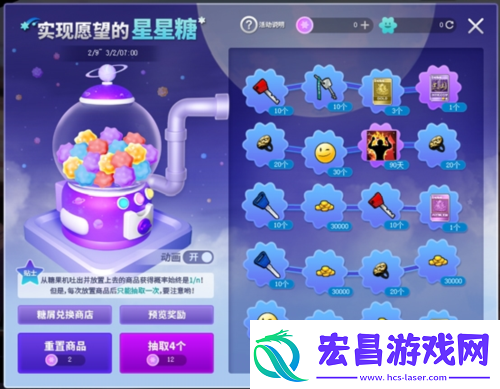 街头篮球大龙套路教学你也可以变很强
