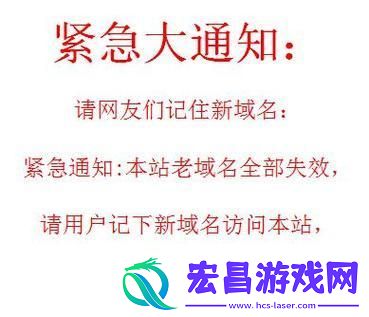 “界面狼人”升级啦！笑看科技界的“紧急通知”闹剧