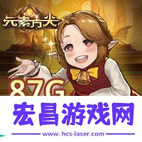 2021你会是个大写的牛！87G春节独家礼包汇总！