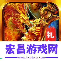2021你会是个大写的牛！87G春节独家礼包汇总！