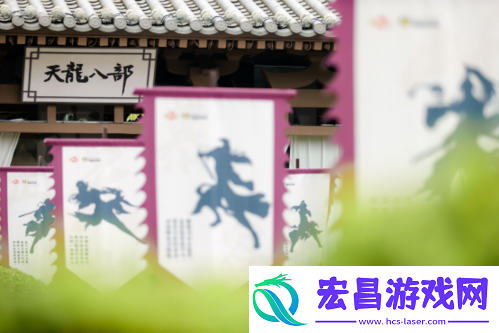 天龙八部手游“重现武侠万里山河计划”