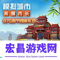 2021你会是个大写的牛！87G春节独家礼包汇总！