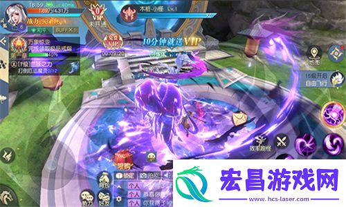 妖神血脉法力超然