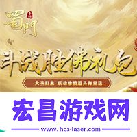 2021你会是个大写的牛！87G春节独家礼包汇总！