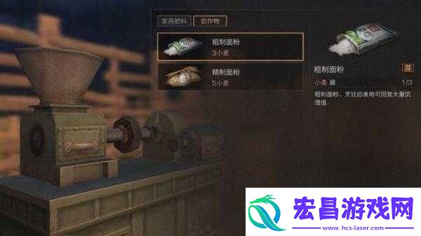 明日之后健步天赋怎么样的