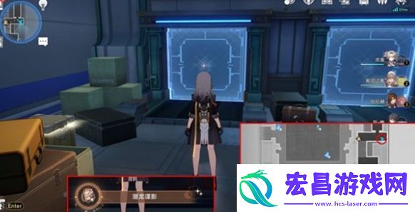崩坏星穹铁道潜龙谍影怎么达成