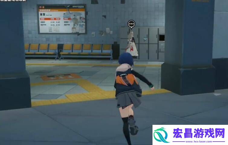 绝区零丽娜偶遇事件神秘物品3攻略