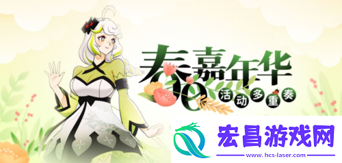 街头篮球大龙套路教学你也可以变很强