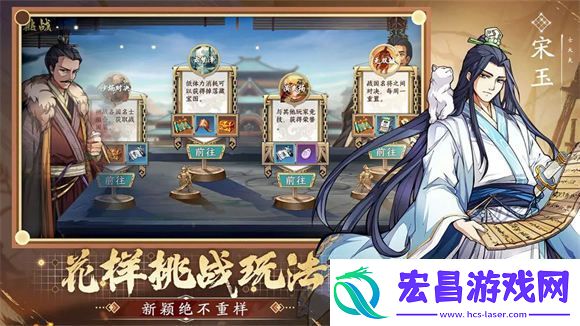 群英觉醒哪个英雄好