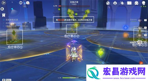 原神回旋曲森郁之笼怎么过