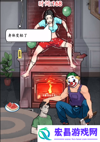 疯狂脑力王壁炉逃生怎么过
