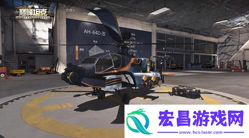 巅峰坦克新版本降临！