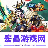 2021你会是个大写的牛！87G春节独家礼包汇总！