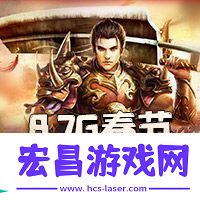 2021你会是个大写的牛！87G春节独家礼包汇总！