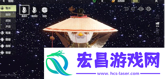 纵情山海