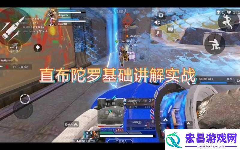 Apex英雄直布罗陀实战解析与攻略视频