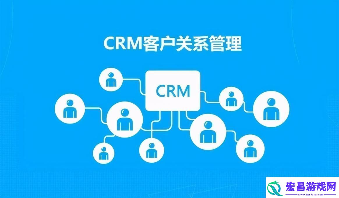 “免费CRM”特色笑谈独辟蹊径的科技戏法！