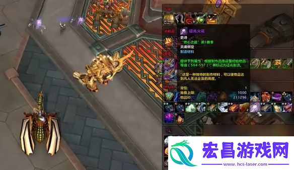 魔兽世界11.0完整的征兆怎么做