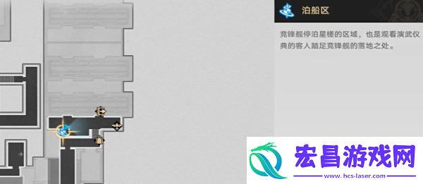 崩坏星穹铁道抛开世事断愁怨怎么达成