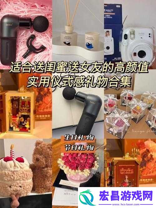 老婆把她闺蜜送我当生日礼物