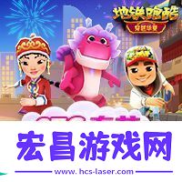 2021你会是个大写的牛！87G春节独家礼包汇总！