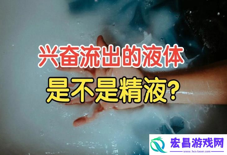 “激”流勇进