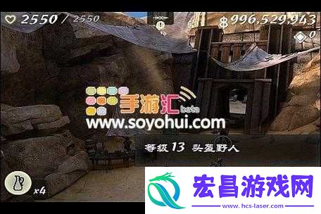无尽之剑