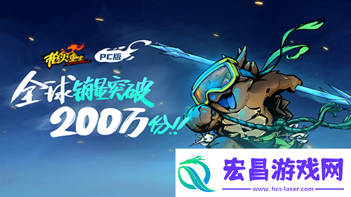 枪火重生2.18开启预约
